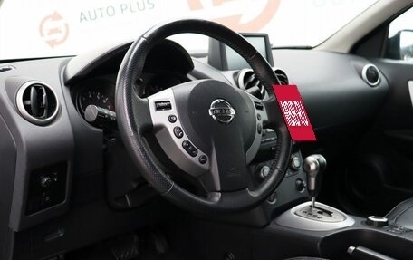 Nissan Qashqai, 2007 год, 1 089 000 рублей, 9 фотография