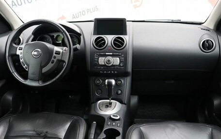 Nissan Qashqai, 2007 год, 1 089 000 рублей, 10 фотография