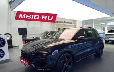 Porsche Cayenne III, 2024 год, 29 520 000 рублей, 1 фотография