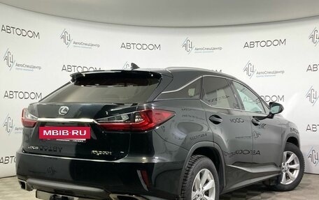 Lexus RX IV рестайлинг, 2015 год, 3 375 000 рублей, 2 фотография