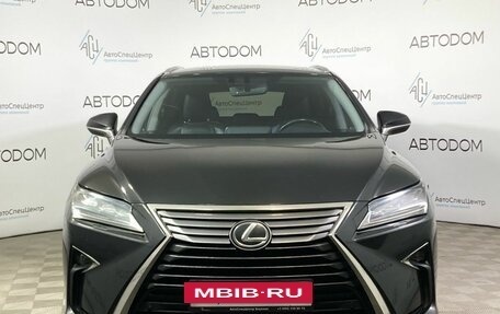 Lexus RX IV рестайлинг, 2015 год, 3 375 000 рублей, 5 фотография