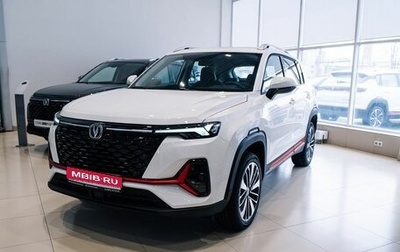 Changan CS35PLUS, 2024 год, 2 626 900 рублей, 1 фотография