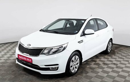 KIA Rio III рестайлинг, 2015 год, 1 139 000 рублей, 1 фотография