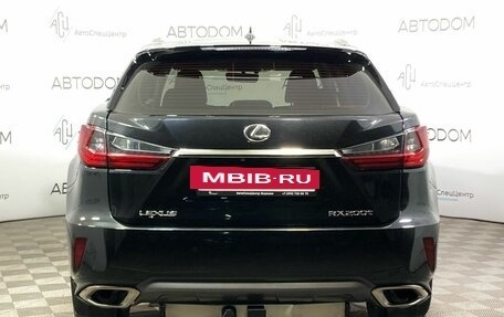 Lexus RX IV рестайлинг, 2015 год, 3 375 000 рублей, 6 фотография