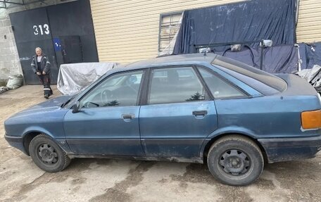 Audi 80, 1991 год, 80 000 рублей, 2 фотография