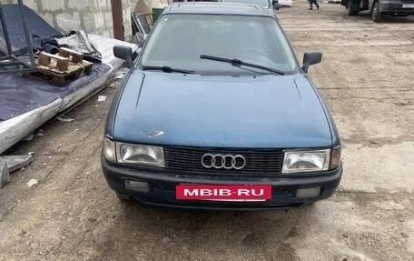 Audi 80, 1991 год, 80 000 рублей, 3 фотография