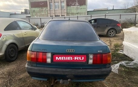 Audi 80, 1991 год, 80 000 рублей, 7 фотография