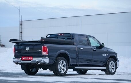 Dodge RAM IV, 2014 год, 6 250 000 рублей, 7 фотография