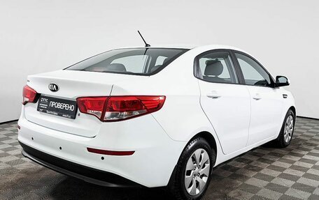 KIA Rio III рестайлинг, 2015 год, 1 139 000 рублей, 6 фотография