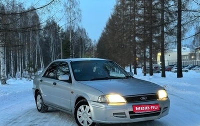 Ford Laser IV, 2001 год, 245 000 рублей, 1 фотография