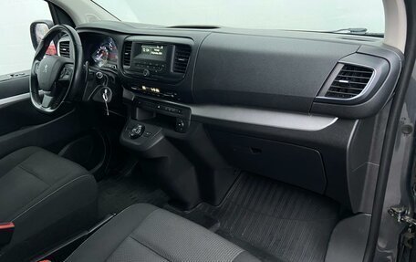 Peugeot Traveller I, 2021 год, 3 137 800 рублей, 8 фотография