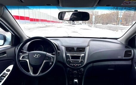 Hyundai Solaris II рестайлинг, 2015 год, 970 000 рублей, 12 фотография