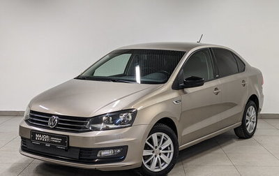 Volkswagen Polo VI (EU Market), 2017 год, 995 000 рублей, 1 фотография