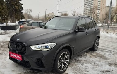 BMW X5, 2020 год, 6 200 000 рублей, 1 фотография