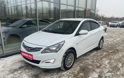 Hyundai Solaris II рестайлинг, 2015 год, 1 095 000 рублей, 1 фотография