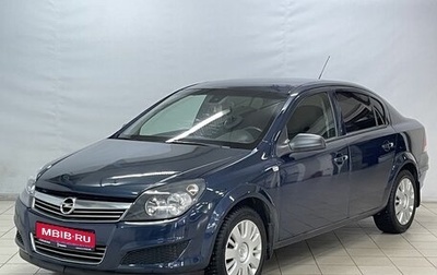 Opel Astra H, 2012 год, 799 000 рублей, 1 фотография