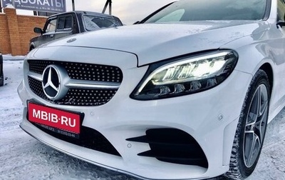 Mercedes-Benz C-Класс, 2018 год, 3 000 000 рублей, 1 фотография