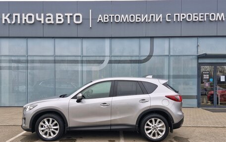 Mazda CX-5 II, 2015 год, 2 076 000 рублей, 3 фотография