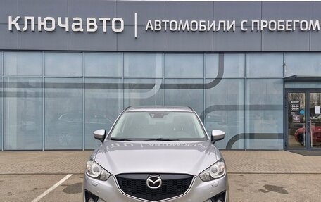 Mazda CX-5 II, 2015 год, 2 076 000 рублей, 2 фотография