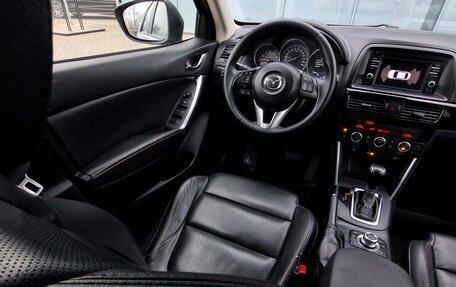 Mazda CX-5 II, 2015 год, 2 076 000 рублей, 14 фотография