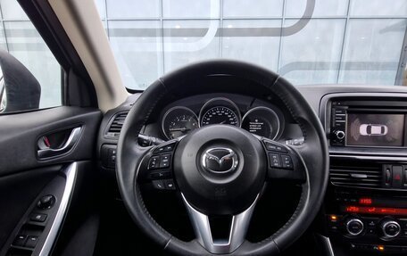 Mazda CX-5 II, 2015 год, 2 076 000 рублей, 15 фотография