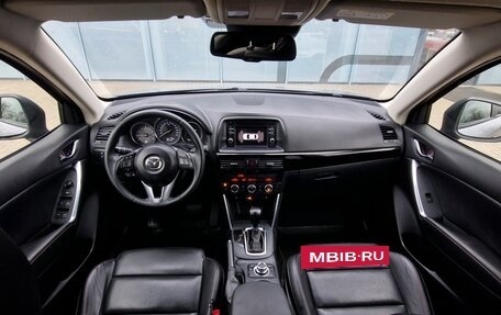 Mazda CX-5 II, 2015 год, 2 076 000 рублей, 12 фотография