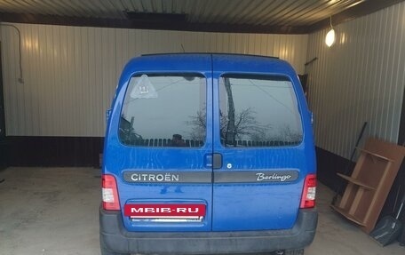 Citroen Berlingo II рестайлинг, 2008 год, 600 000 рублей, 2 фотография