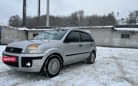 Ford Fusion I, 2005 год, 400 000 рублей, 4 фотография