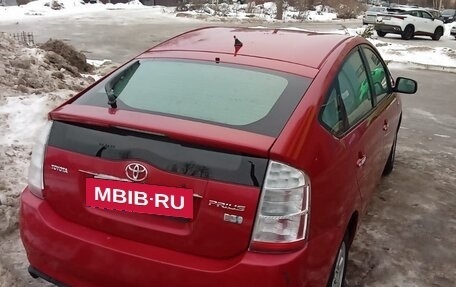 Toyota Prius, 2006 год, 650 000 рублей, 2 фотография