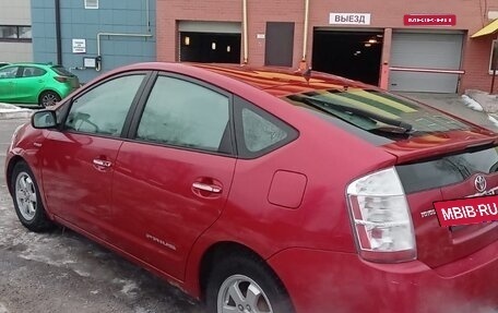 Toyota Prius, 2006 год, 650 000 рублей, 6 фотография