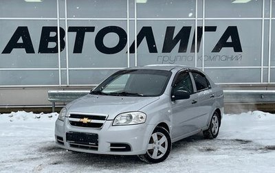 Chevrolet Aveo III, 2010 год, 423 000 рублей, 1 фотография