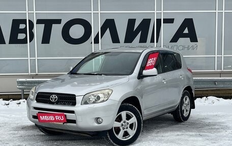 Toyota RAV4, 2007 год, 1 070 000 рублей, 1 фотография