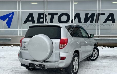 Toyota RAV4, 2007 год, 1 070 000 рублей, 2 фотография