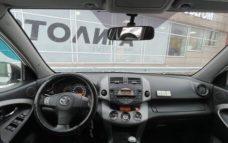 Toyota RAV4, 2007 год, 1 070 000 рублей, 5 фотография