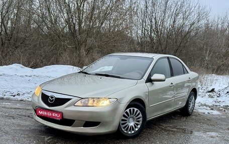 Mazda 6, 2004 год, 549 000 рублей, 1 фотография