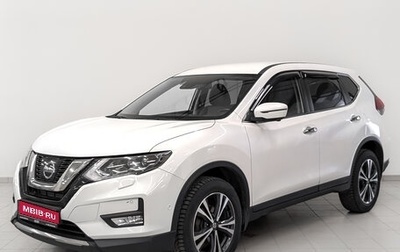 Nissan X-Trail, 2022 год, 2 990 000 рублей, 1 фотография