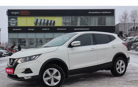 Nissan Qashqai, 2019 год, 1 640 000 рублей, 1 фотография