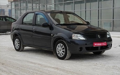 Renault Logan I, 2007 год, 365 000 рублей, 1 фотография