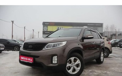 KIA Sorento II рестайлинг, 2016 год, 1 931 000 рублей, 1 фотография