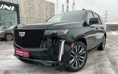 Cadillac Escalade V, 2022 год, 13 250 000 рублей, 1 фотография