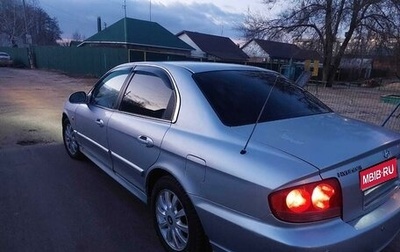 Hyundai Sonata IV рестайлинг, 2004 год, 299 999 рублей, 1 фотография