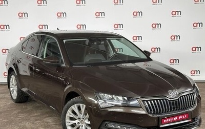 Skoda Superb III рестайлинг, 2021 год, 3 399 000 рублей, 1 фотография