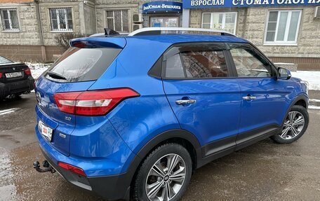 Hyundai Creta I рестайлинг, 2016 год, 2 150 000 рублей, 4 фотография