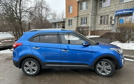 Hyundai Creta I рестайлинг, 2016 год, 2 150 000 рублей, 3 фотография