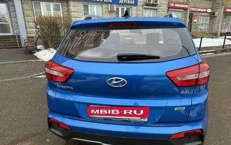 Hyundai Creta I рестайлинг, 2016 год, 2 150 000 рублей, 5 фотография