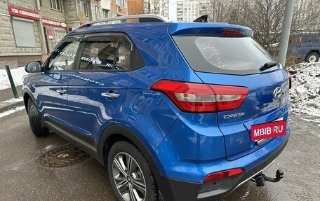 Hyundai Creta I рестайлинг, 2016 год, 2 150 000 рублей, 6 фотография