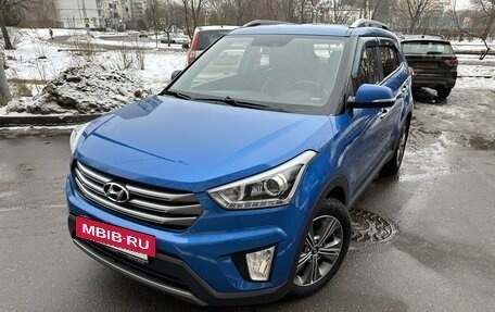 Hyundai Creta I рестайлинг, 2016 год, 2 150 000 рублей, 9 фотография