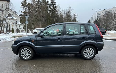 Ford Fusion I, 2008 год, 860 000 рублей, 2 фотография