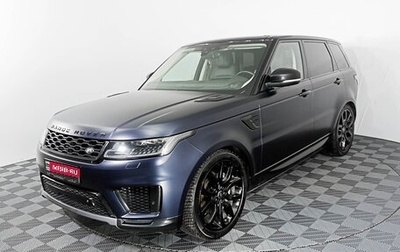 Land Rover Range Rover Sport II, 2021 год, 8 553 000 рублей, 1 фотография