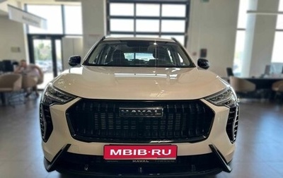 Haval Jolion, 2024 год, 2 349 000 рублей, 1 фотография